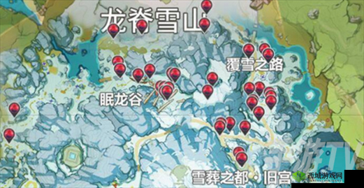 原神龙脊雪山深赤之石增伤指南