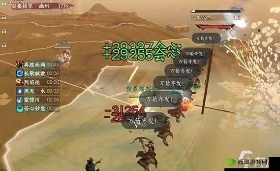 逆水寒手游白帝飞霜流派试炼怎么打