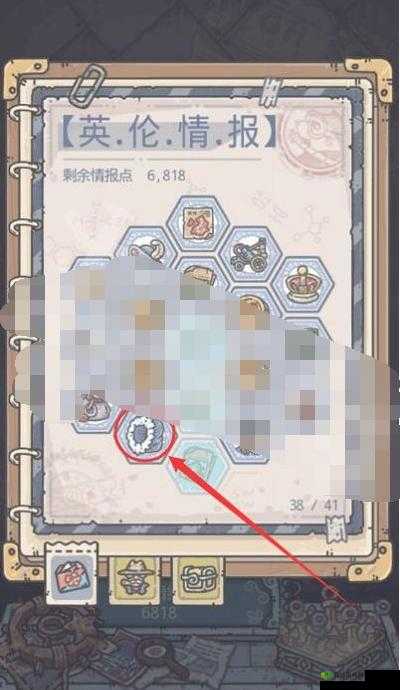 最强蜗牛穿越极地解锁技巧全解析