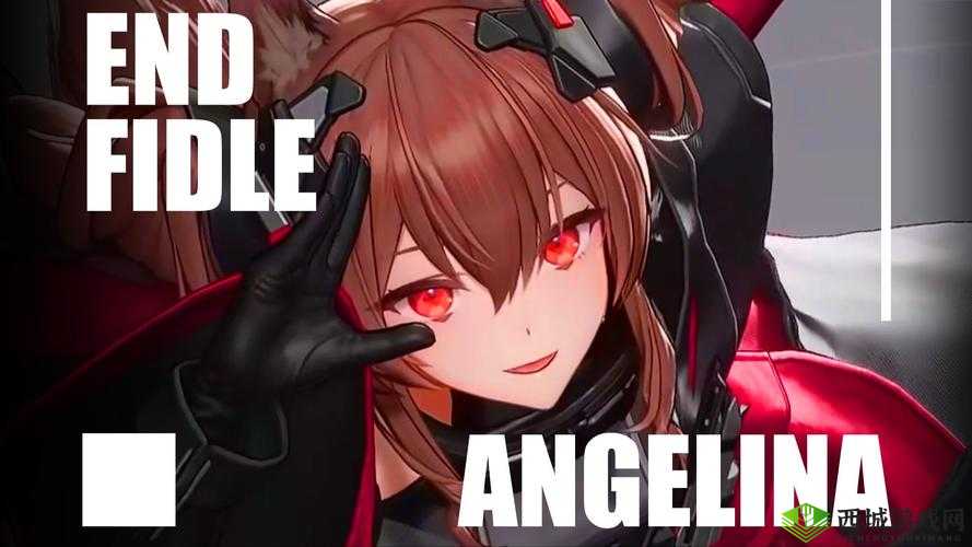 明日方舟中的安洁莉娜和铃兰,谁更值得培养?