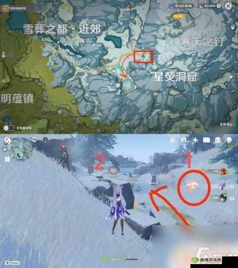原神覆雪之国任务流程详细图解攻略