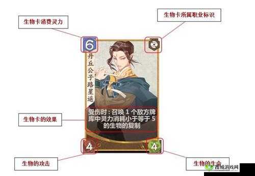 仙剑奇侠传九野新手打牌入门攻略