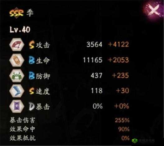 阴阳师季式神强度全面解析