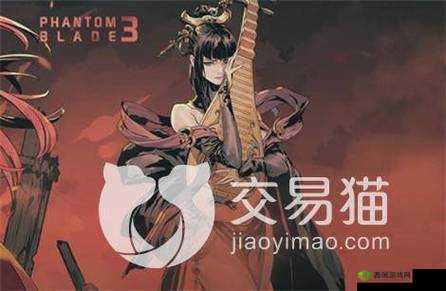 影之刃 3 平民最佳角色选择