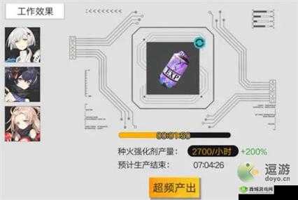 星火庇护所之歌与设施价值指南