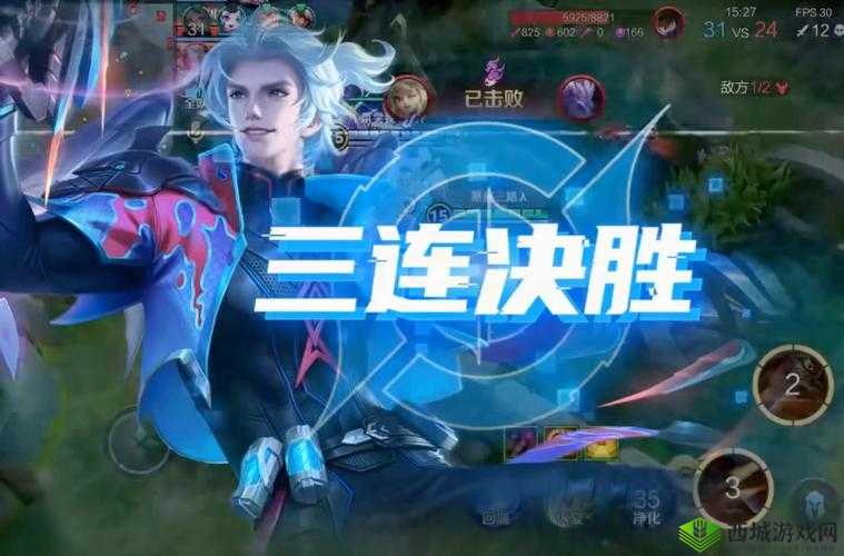 王者荣耀马可波罗玩法具体解析