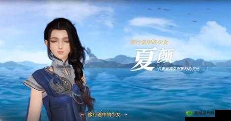 天谕手游隐藏剧情花朵任务解锁攻略