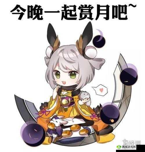 阴阳师赏月时适合携带的甜食分享修改：阴阳师赏月时适合携带的甜食有哪些？