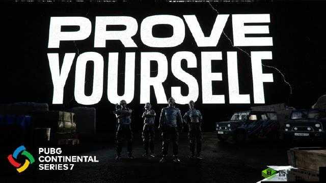 力登巅峰，纵横州——2022PCS7东亚洲际赛热血沸腾