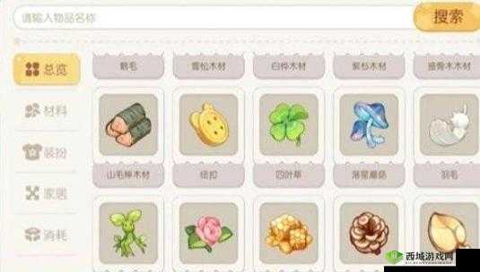 奥比岛手游粉玫瑰获得方法解析?