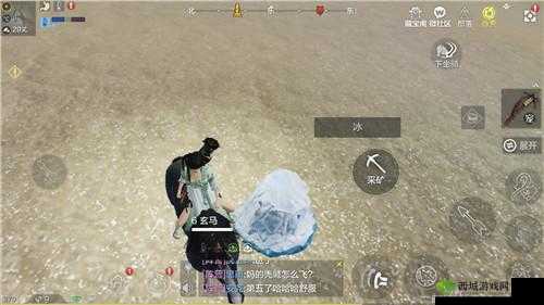 妄想山海重建家园不能打地基咋解决