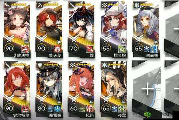 明日方舟绿野幻梦DV-8攻略:如何配置通关阵容?