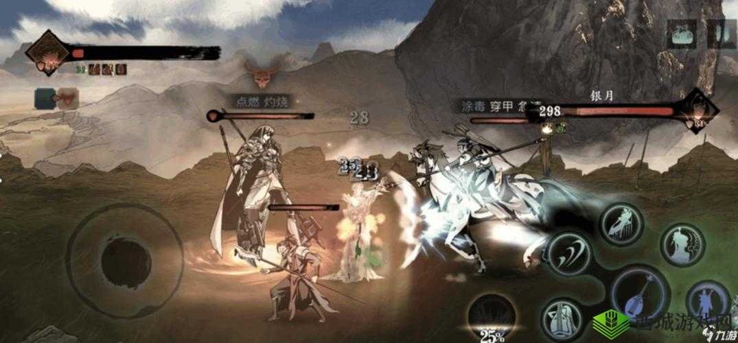 影之刃 3 限时魔镜副本开启攻略影之刃 3 限时魔镜副本开启指南限时魔镜副本在影之刃 3 中的开启