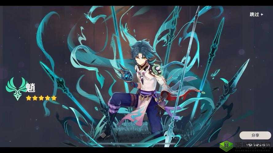 原神魈值不值得抽及强度评测