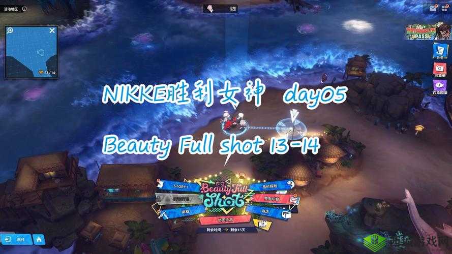 NIKKE胜利女神第13-21关攻略详解