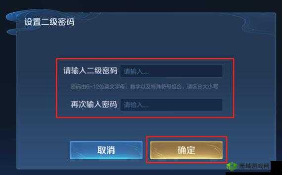 王者荣耀通关密码：国创深耕与文化内涵并重