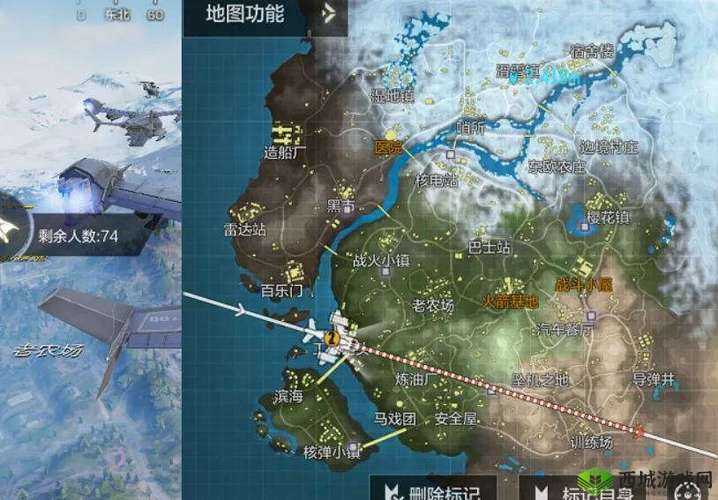 使命召唤手游使命战场空中平台地图资源多之处