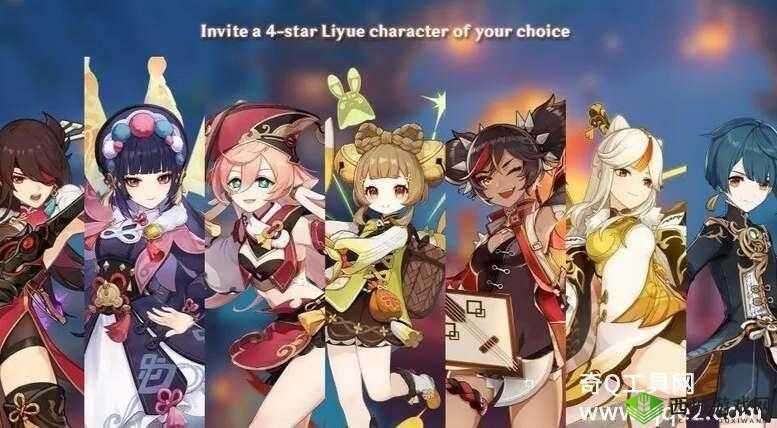 《原神3.4版本海灯节卡池角色分析:角色有哪些?》