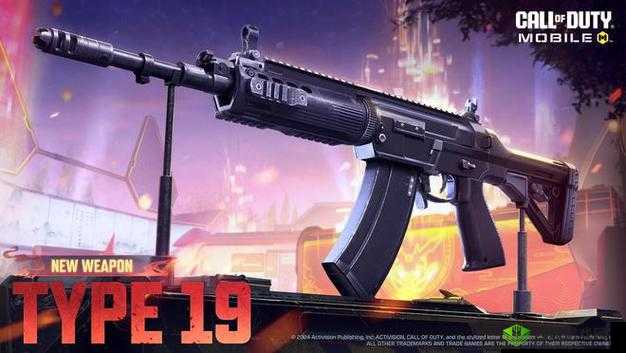 使命召唤手游 AK117 突击步枪配件指南