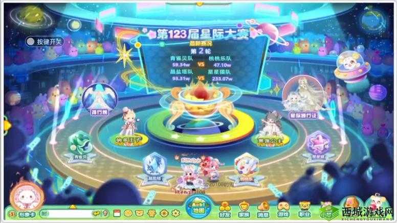 奥比岛手游:星际商店搬空所需兑换币数目是多少?