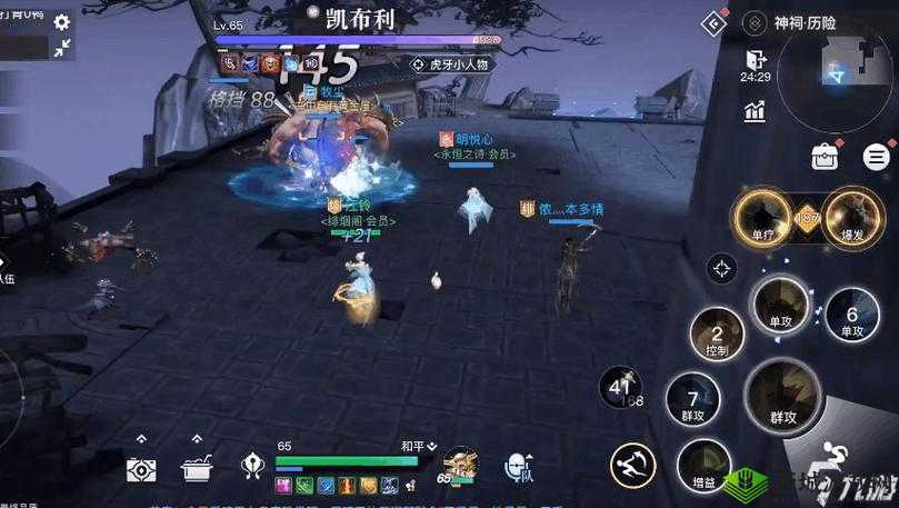 天谕手游司空望月的位置坐标