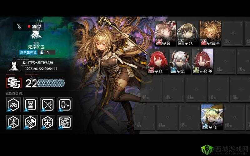 明日方舟铅封行动法蒸队 23 级攻略