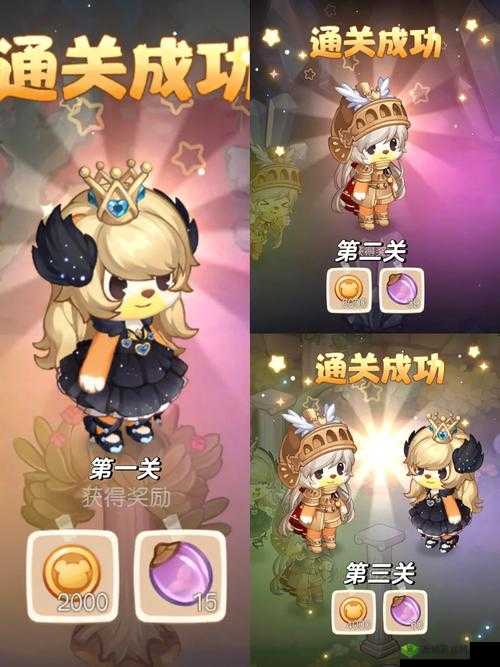 梦幻国2北伐第关通关攻略?