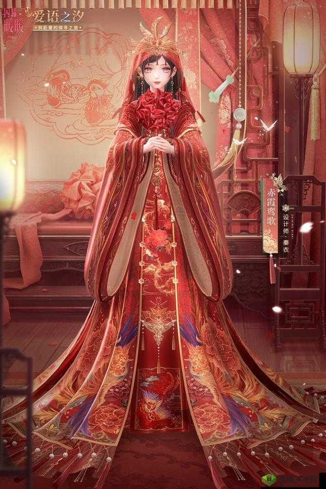 闪耀暖暖晴空诗意时装复刻夜莺晨雾装扮获取攻略