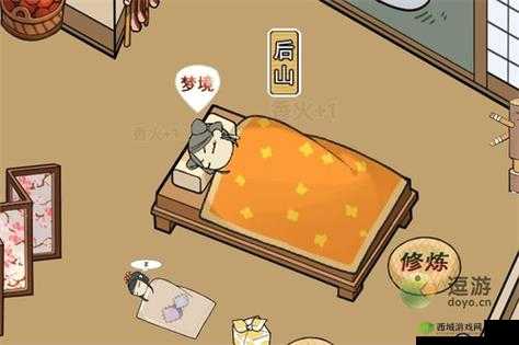 躺平修炼的融合和夺舍玩法攻略修改后:躺平修炼融合和夺舍玩法指南