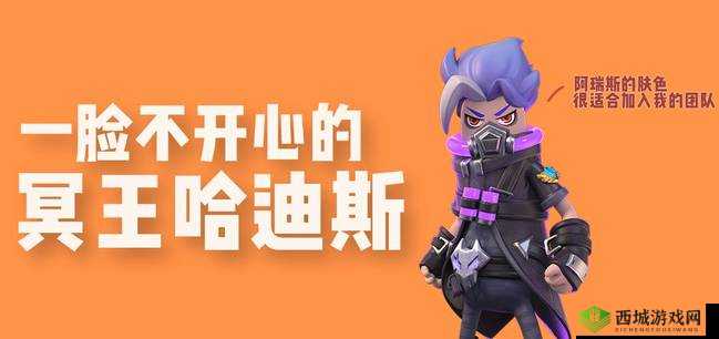 香肠派对中秋节枪械皮肤汇总