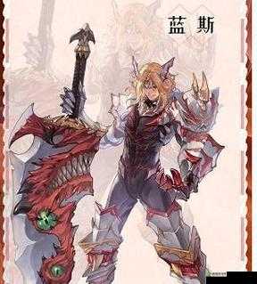 风色幻想精品番茄获取方法是什么?