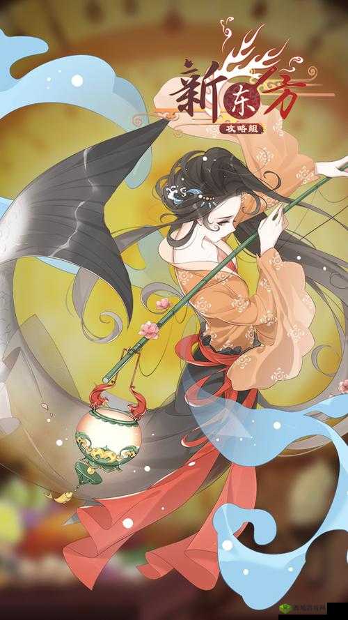 食之契约西湖醋鱼皮肤副本及鹊桥会副本打法