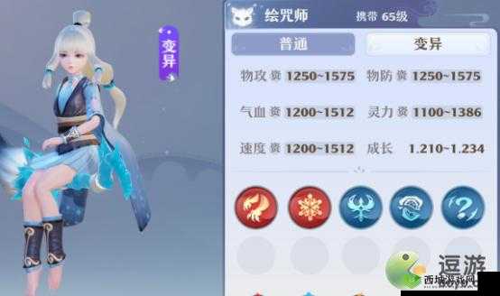 梦幻新诛仙耐攻宠物打书指南:推荐攻略