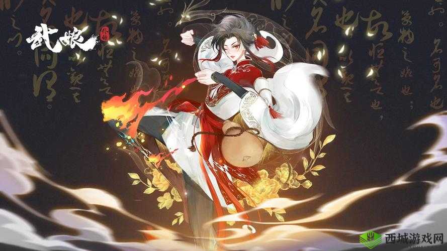 武娘外传心法攻略详解及心法作用解析