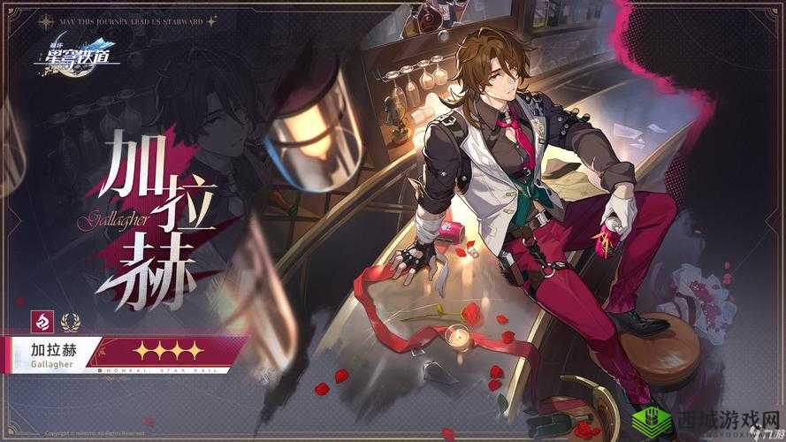 阿卡迪亚尼丽雅技能全解析