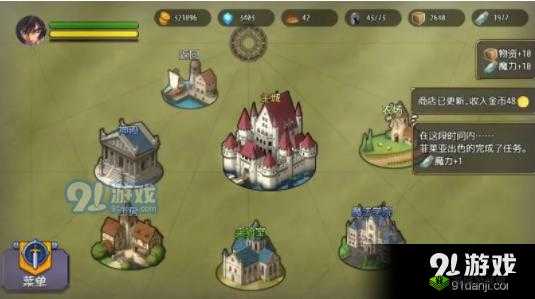 龙神副本选王之剑攻略分享