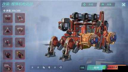 重装上阵雷武器强不强？玩法及搭配详解