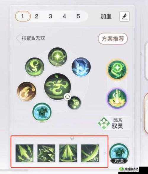 天谕手游灵珑职业强度与评测