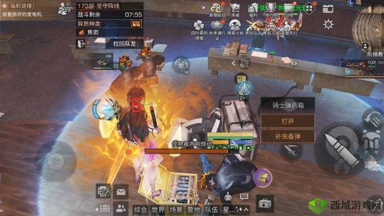 明日之后辐射高校第8赛季手攻略:高校层数突破至第139层