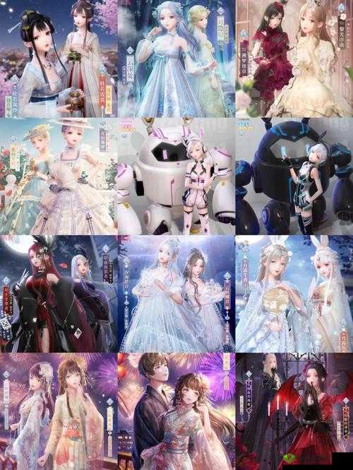 闪耀暖暖主线第二卷第一章章节介绍