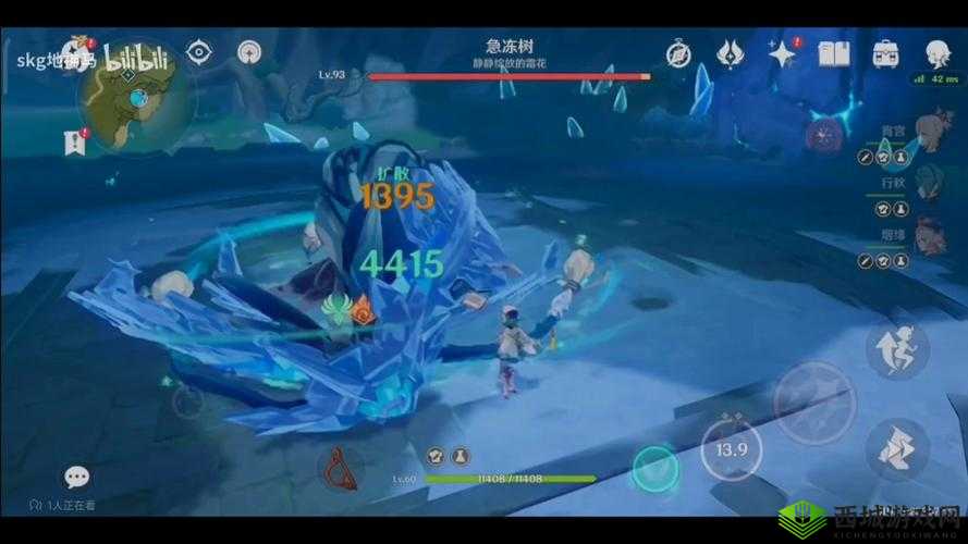 原神宵宫火属性问题详解:强火与弱火解析