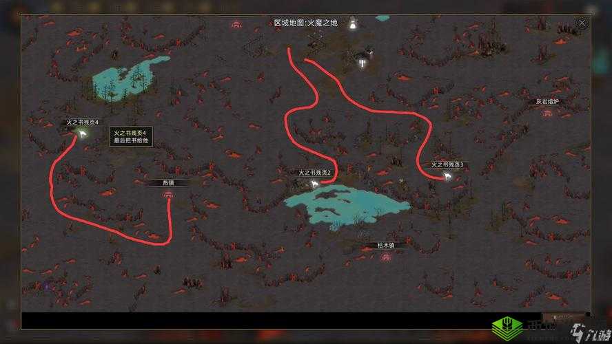 部落与手游火魔之地攻略详解:地图探索指南