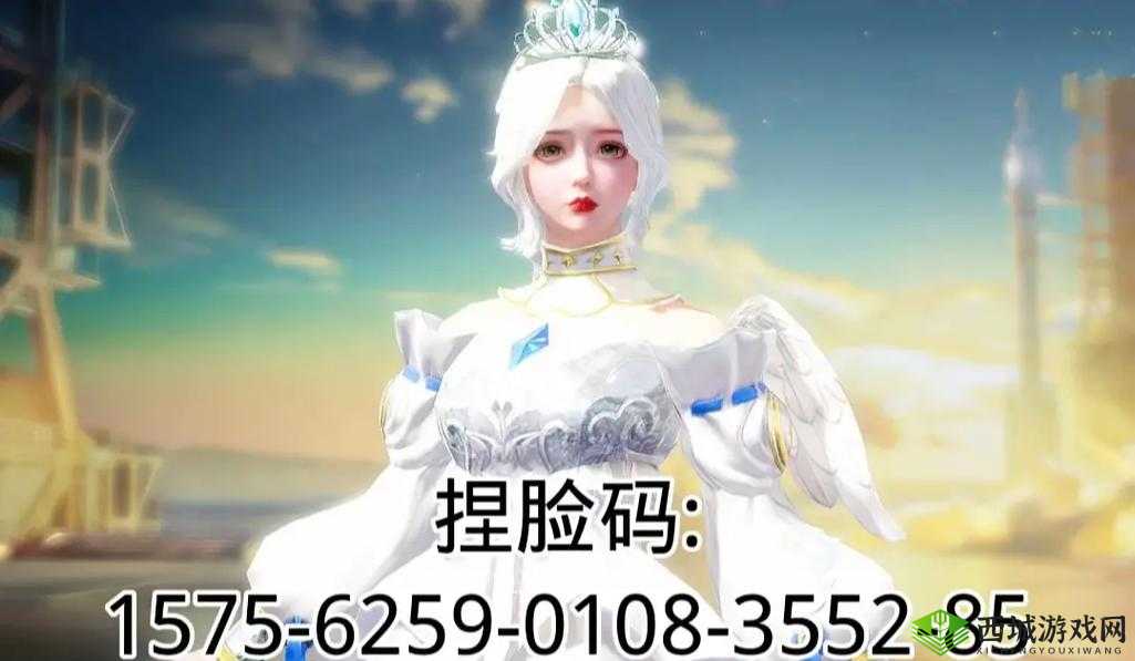 和平精英漂亮女神捏脸代码数据分享汇总