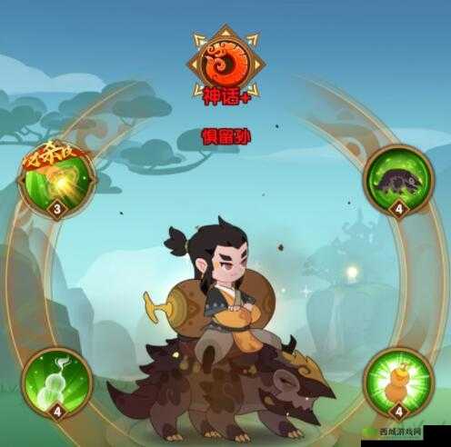 幻之封神惧留孙强度解析