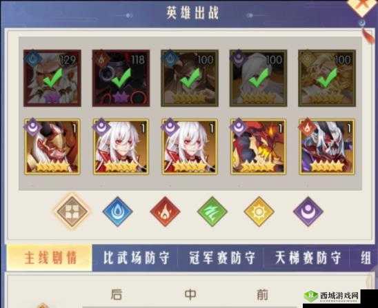 逆转漂流者礼包码福利有哪些?