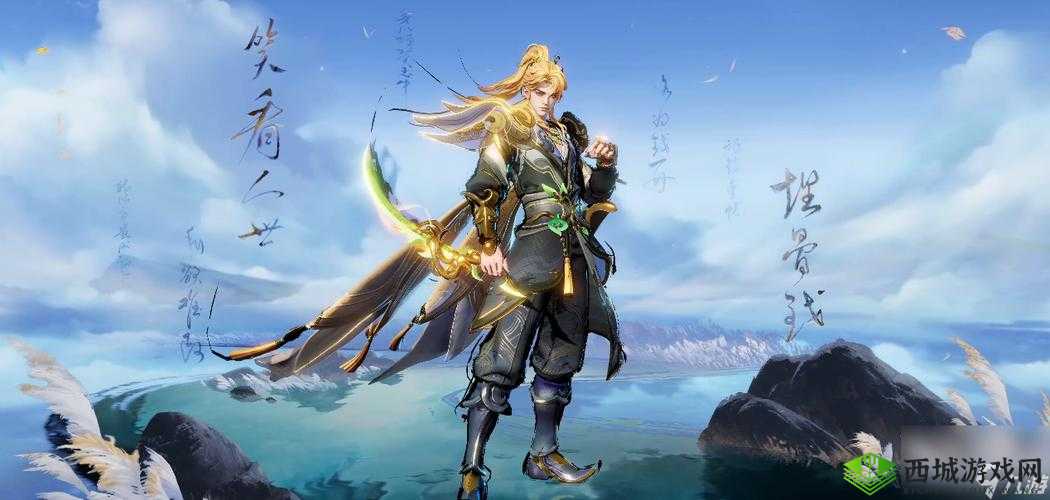 王者荣耀新英雄暃怎么快速刷熟练度?