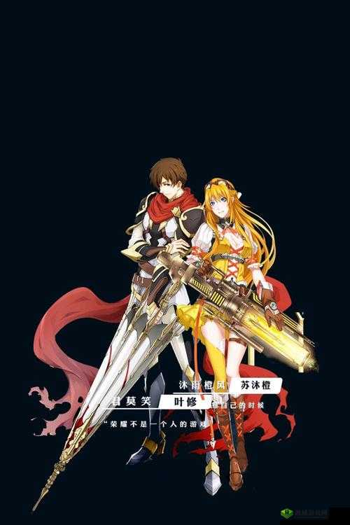 秦时明月世界：风沐与龙游策略选择