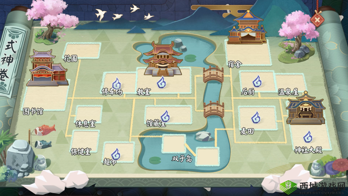 阴阳师妖怪小班地图全攻略点位汇总