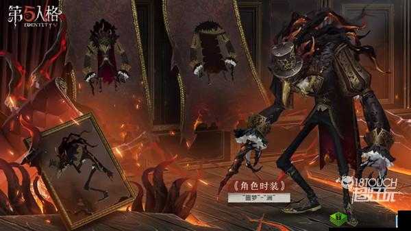 第人格噩梦认知测试答案是什么?