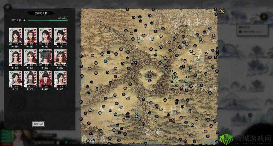 鬼谷荒：土修法力如何？